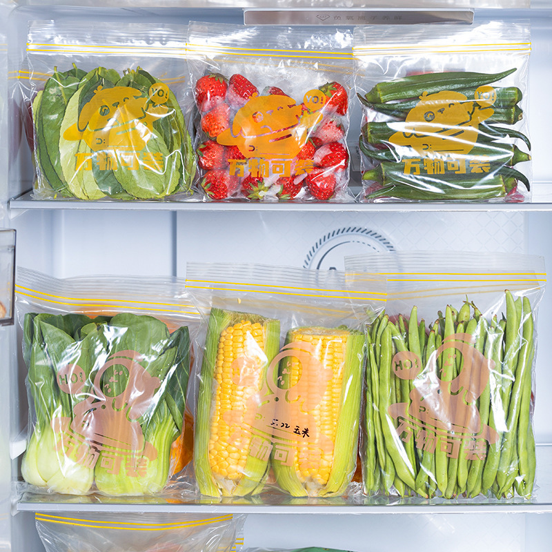 재사용 가능한 지퍼락 백 식품 등급 투명 보관 백 냉장 - Food Z 리뷰 및 가격