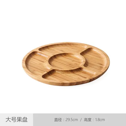 25/30CM 나무 둥근 모양 5 구획 스낵 건조 과일 - Food Snacks Candy 리뷰 및 가격