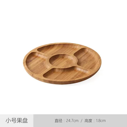 25/30CM 나무 둥근 모양 5 구획 스낵 건조 과일 - Food Snacks Candy 리뷰 및 가격